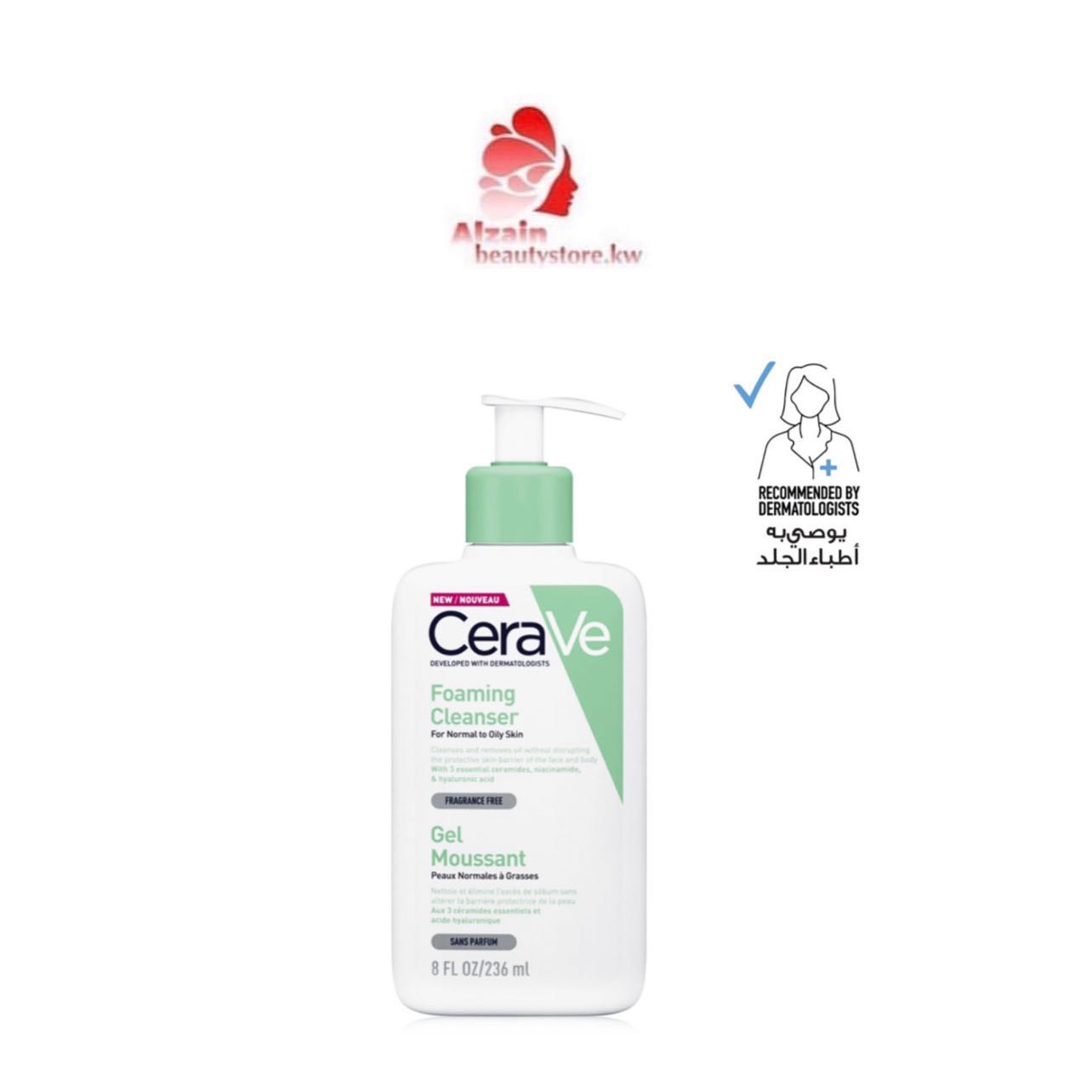 376239037_246193535067301_5098581143424437286_n