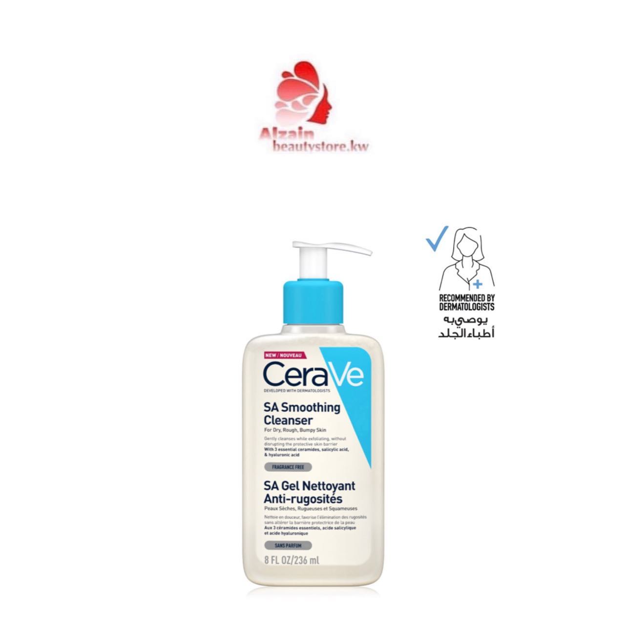 377239602_823150195975938_5952602621513294002_n